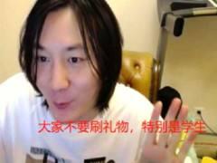 雷竞技raybet下载头部主播：一部电竞游戏题材小说为何能彰显正能量气韵？(图8)