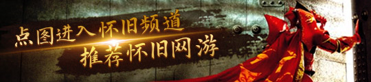又雷竞技raybet官网一骁龙8至尊小平板红魔全新电竞平板来了：大电池黄金尺寸(图3)