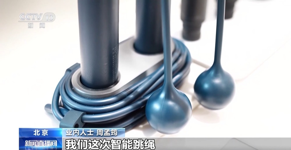 智能健身设备＋虚拟雷竞技raybet网址体育赛事 科技赋能全民健身(图6)