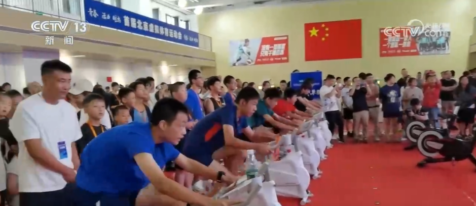 当体育遇上“云”力量 “智能健身设备+虚拟赛雷竞技raybet下载事”开启全民健身科技“蝶变”(图3)