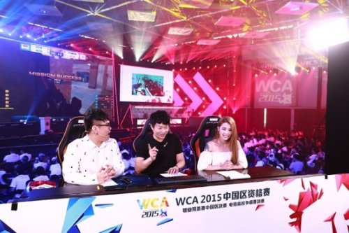行业首创重塑电竞观赛体验 首个电竞AI智能体上线虎牙“传奇杯雷竞技raybet入口”(图1)