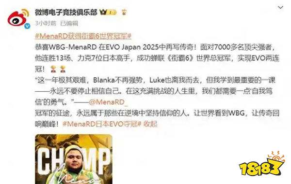 雷竞技raybet网址相关阅读(图3)