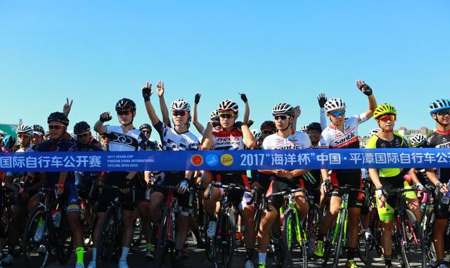 2025年“百镇千村”全民健身系列赛事应城黄滩站举办雷竞技raybet下载