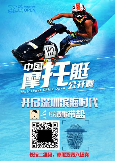 网聚中原中华人民共雷竞技raybet官网和国第十五届运动会群众比赛网球项目（单项）预赛本周日在郑州启幕